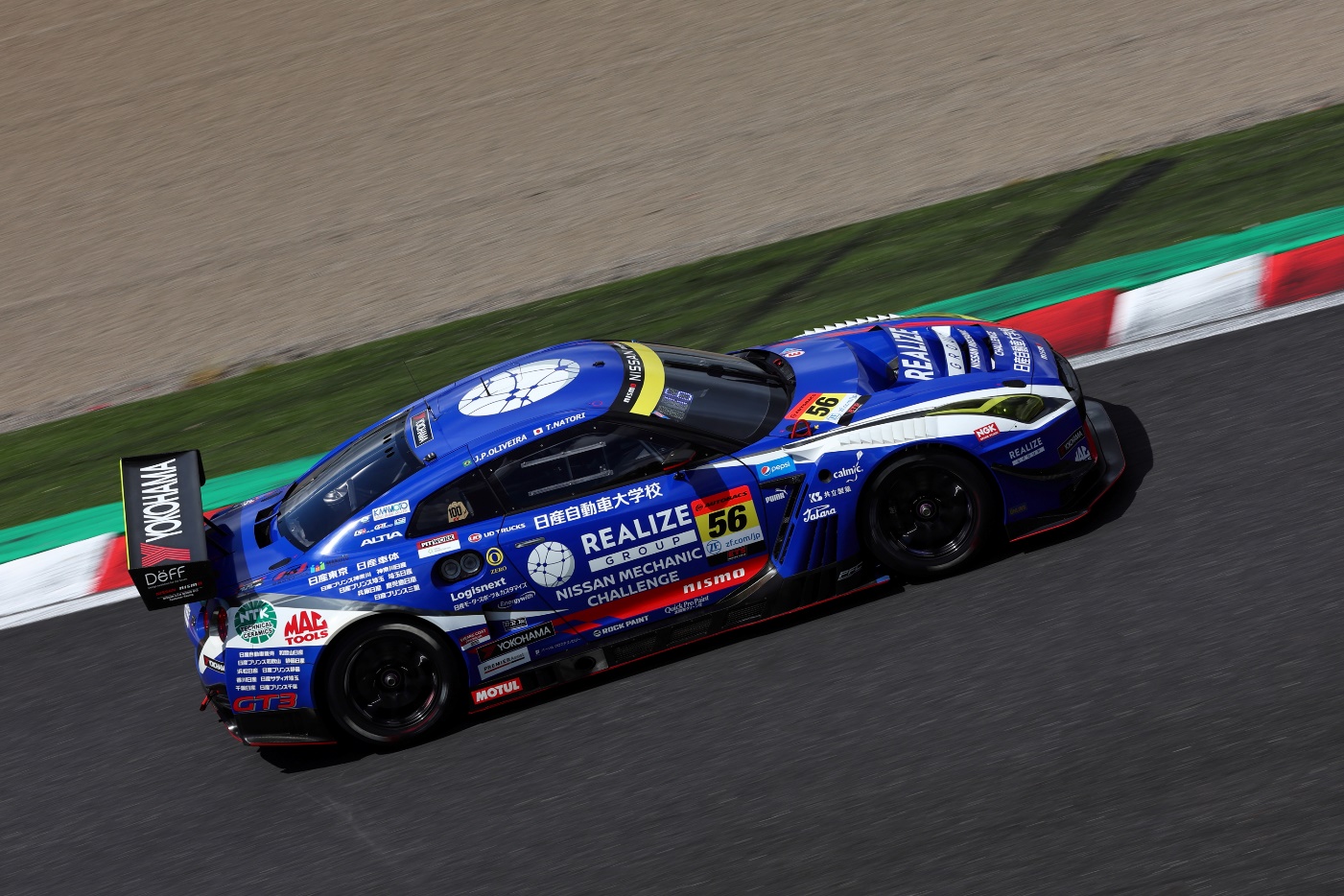 2023　SUPER　GT　300　SERIES　第5戦　鈴鹿サーキット