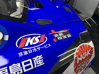 ２０２１　スーパーＧＴ　第３戦　ｉｎ鈴鹿