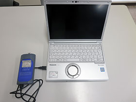 サービスチェッカー（日立）